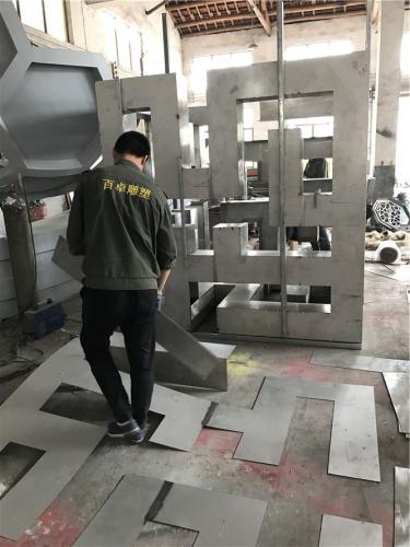 微信图片_20180601132451