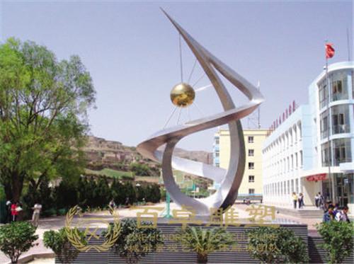 500×373