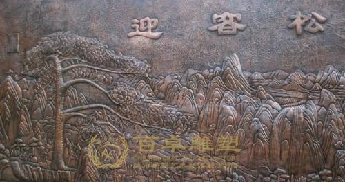 浮雕壁画