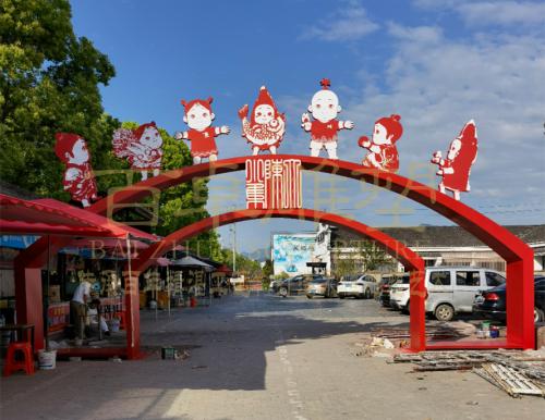 《大城小镇》城市雕塑