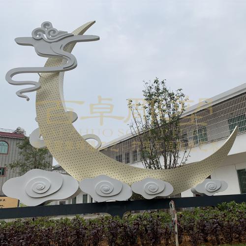 张九龄故居 不锈钢月亮景观雕塑