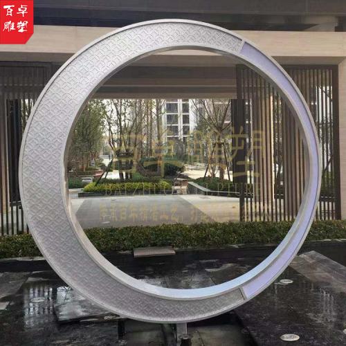 不锈钢圆环雕塑