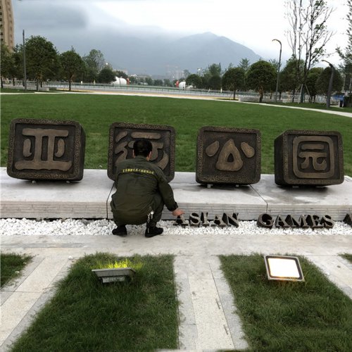 工艺图片展示