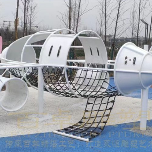 户外游乐设施4